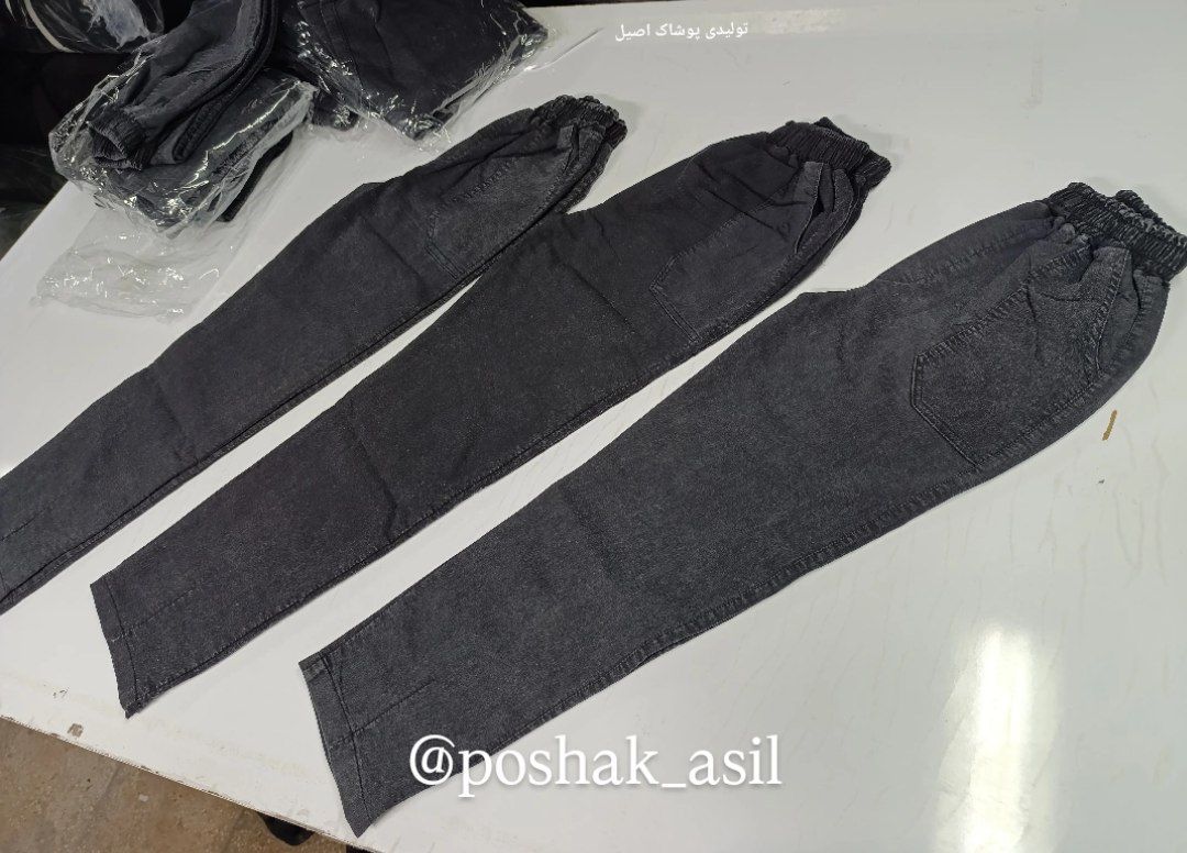 شلوار مام استایل و نیم بگ زنانه