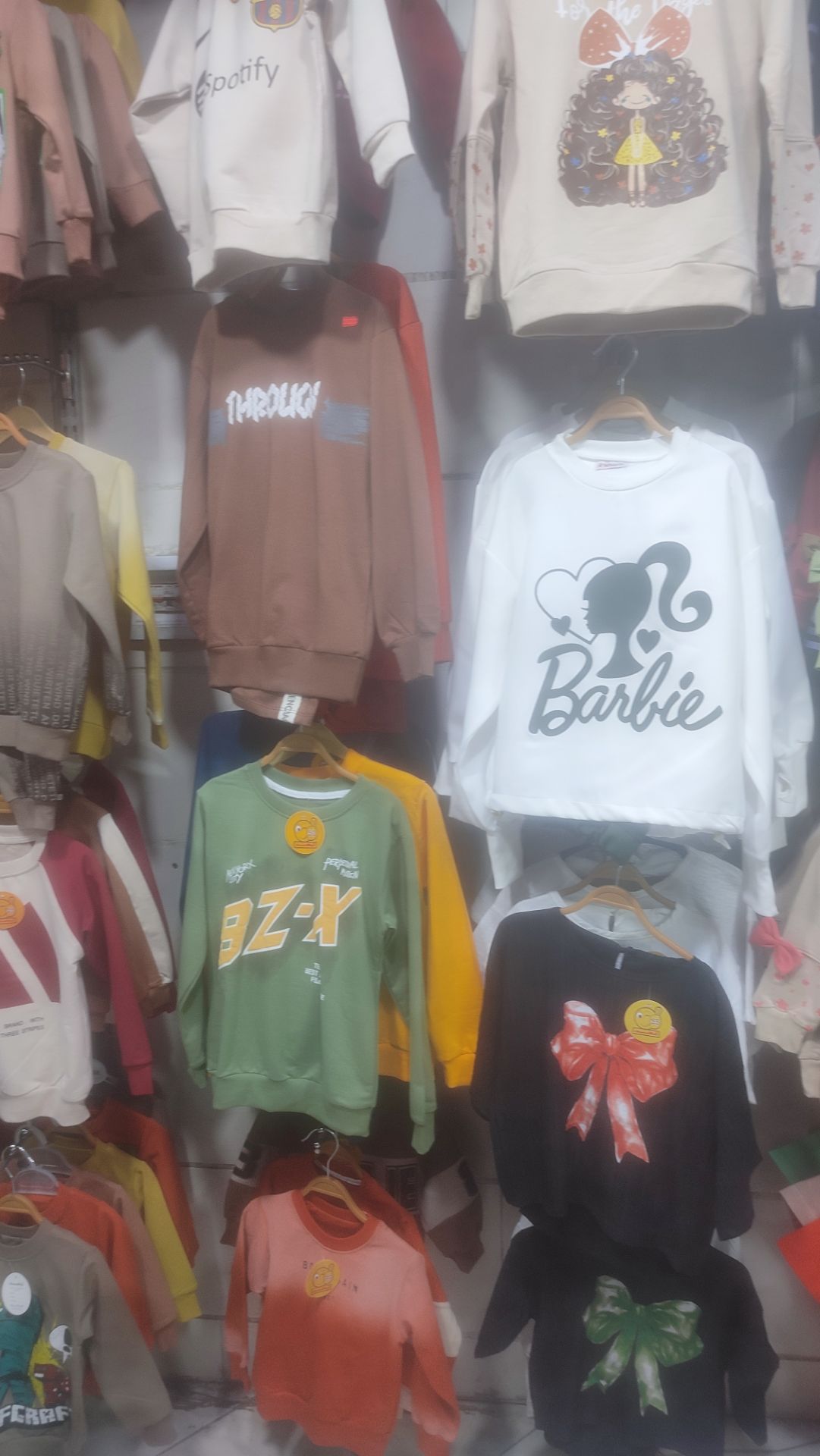 بلوز و شلوار بچگانه