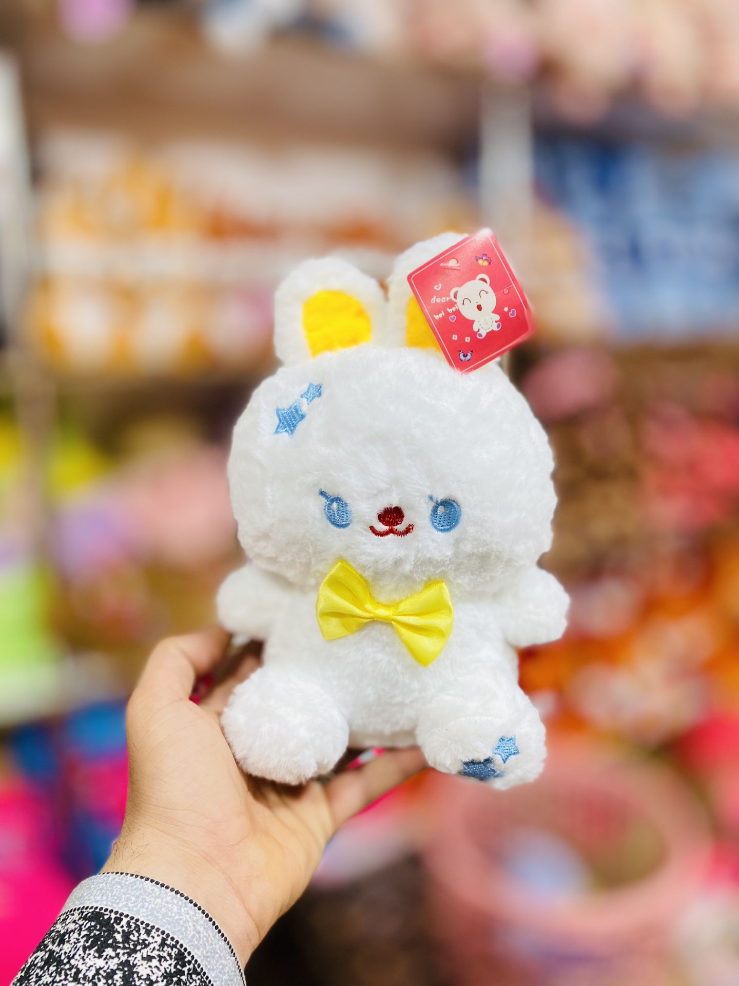 عروسک خرگوش زرد