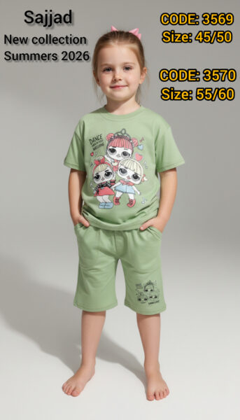 ست تیشرت شلوارک دخترانه طرح dance