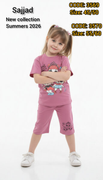 ست تیشرت شلوارک دخترانه طرح dance