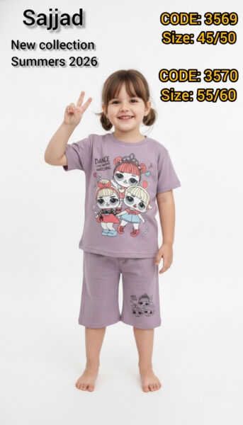 ست تیشرت شلوارک دخترانه طرح dance