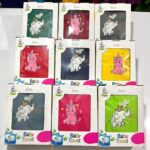 حوله تن پوش بچه گانه