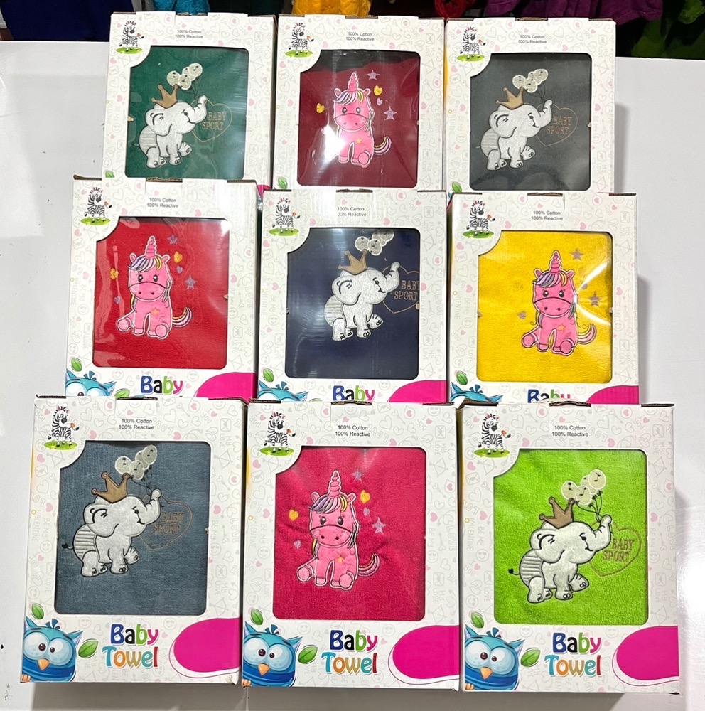 حوله تن پوش بچه گانه