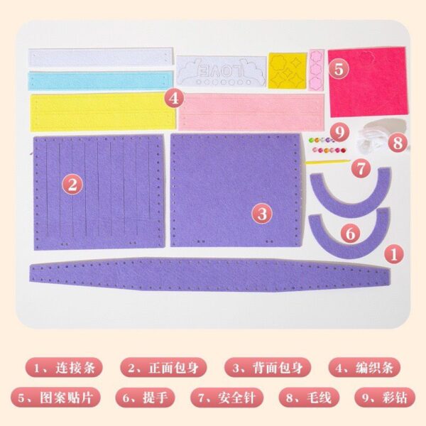 کیف کاردستی