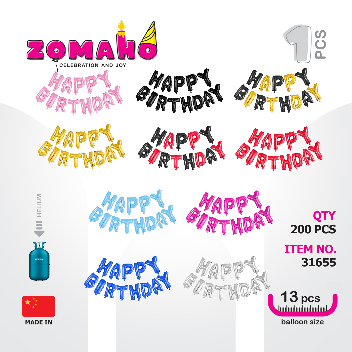 بادکنک فویلی هپی ۱۳ تیکه