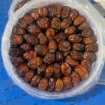 خرما خاصویی