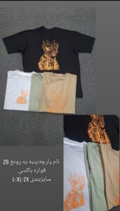 تیشرت مردانه طرح چکاوک