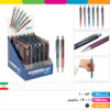 اتود سه گوش کرونا