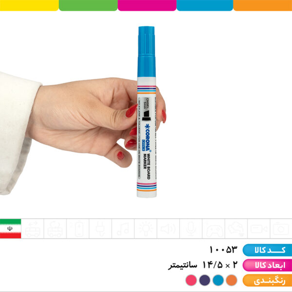 ماژیک وایت برد رنگی نوک تخت کرونا