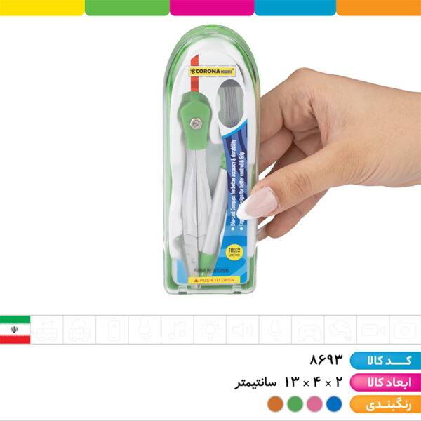 پرگار اتودی فلزی قاب دار کرونا ۱۰۲۵