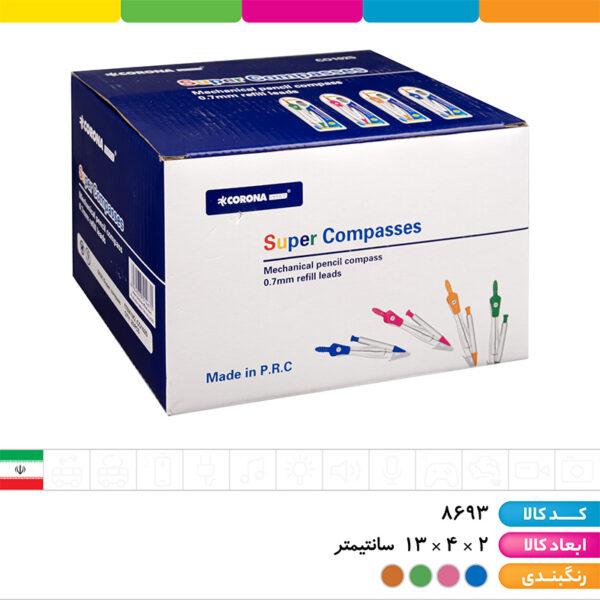 پرگار اتودی فلزی قاب دار کرونا ۱۰۲۵