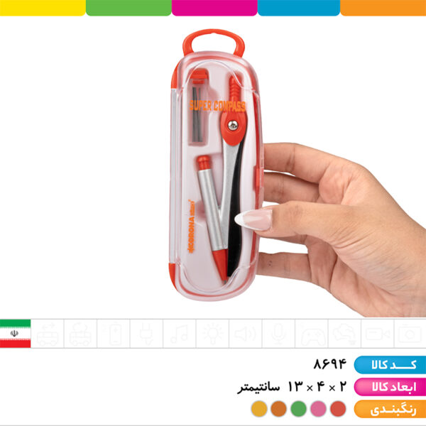 پرگار اتودی فلزی قاب دار کرونا ۱۰۲۶