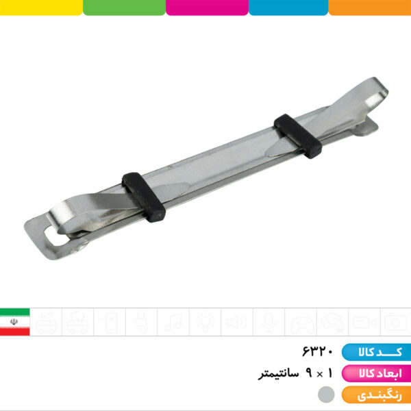 گیره پوشه فلزی کرونا بسته ۵۰ عددی