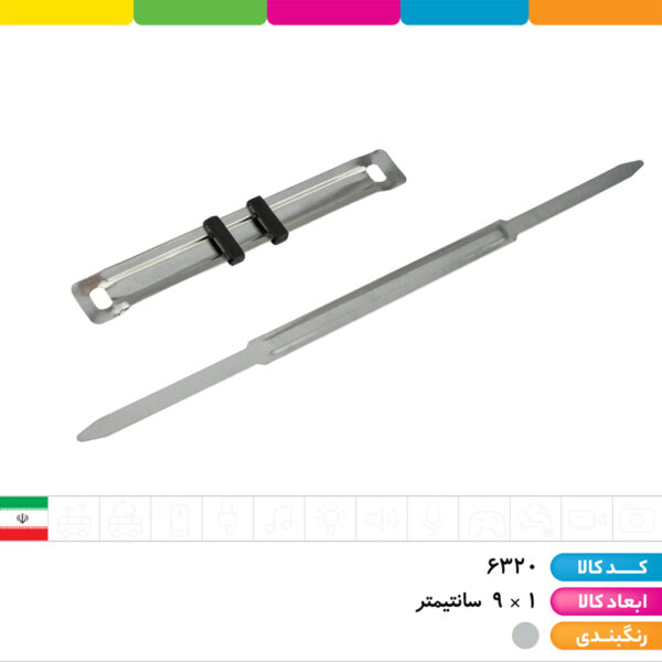 گیره پوشه فلزی کرونا بسته ۵۰ عددی