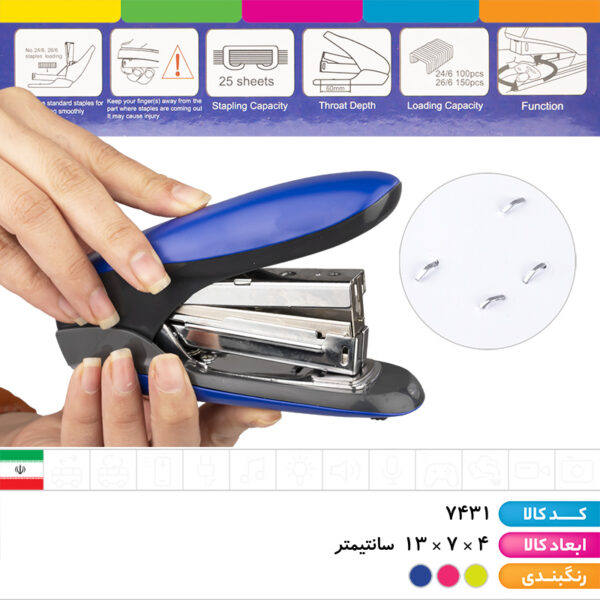 ماشین دوخت ۲۴/۶ کرونا