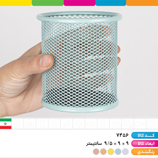جاقلمی فلزی توری پاستلی کرونا
