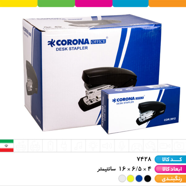 ماشین دوخت ۲۴/۶ کرونا