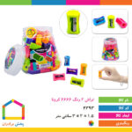 تراش ۲ رنگ ۶۶۶۶ کرونا