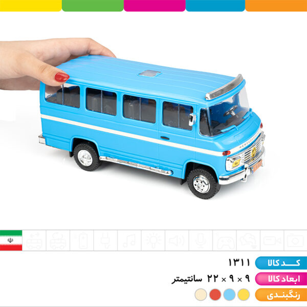 مینی بوس بنز