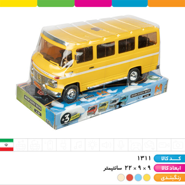 مینی بوس بنز
