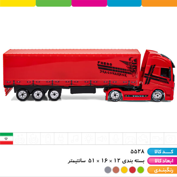 تریلی ولوو کانتینردار وکیومی