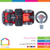 فورتی کار بی بی لند