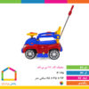 مجیک کار pvc بی بی لند