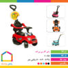 بانی کار بی بی لند