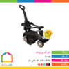 بانی کار بی بی لند