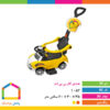 هندی کار بی بی لند