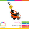 هندی کار بی بی لند