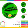 توپ بادی هندوانه