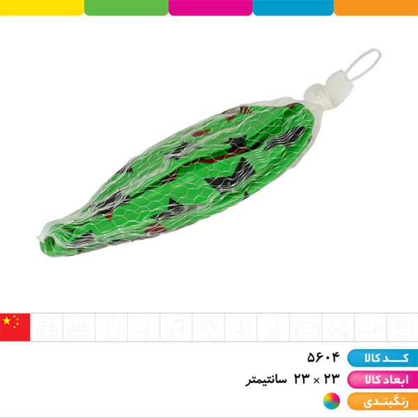 توپ ساحلی وارداتی رنگ جور