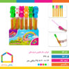 حباب ساز باتومی عروسکی