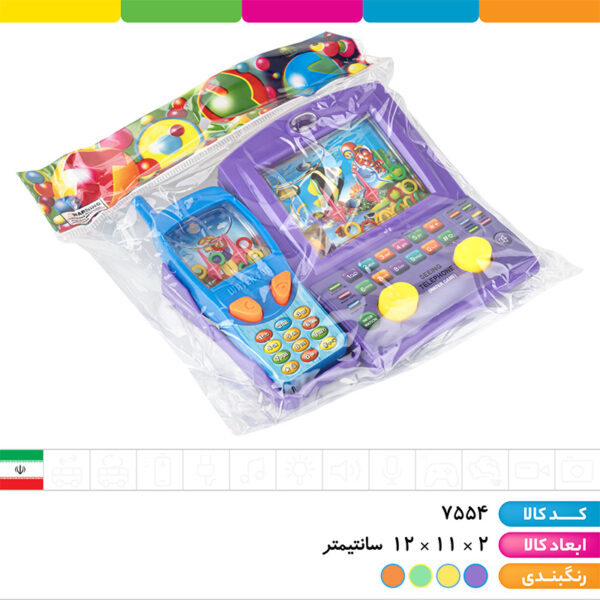 تلفن واترگیم دوقلو