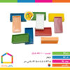 دومینو ۱۰۰ تکه دانیال
