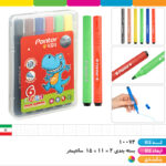 ماژیک ۶ رنگ پنتر