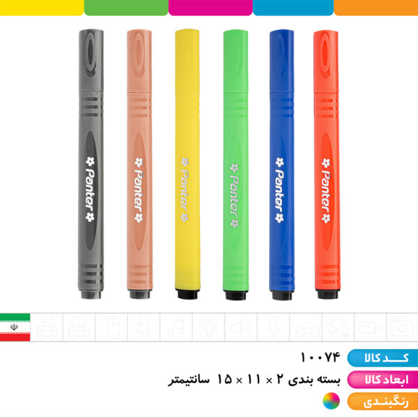 ماژیک ۶ رنگ پنتر