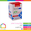 خودکار آبی پنتر