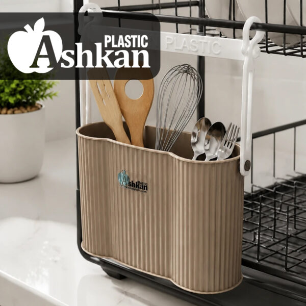 جا قاشقی آویز نیکا