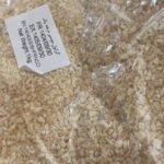 گرانول موسیر خشک