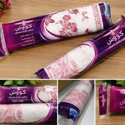 سفره یکبارمصرف