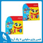 خمیر بازی 7 رنگ مقوایی آریا