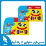 خمیر بازی مقوایی 12 رنگ آریا