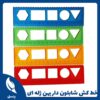 خط کش شابلون دار پهن ژله ای