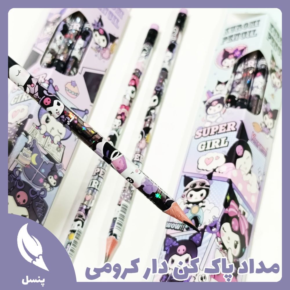 مداد پاک کن دار کرومی مداد پاک کن دار کرومی