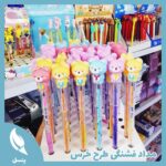 مداد فشنگی طرح خرس
