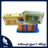 چرتکه ایستاده مهتاب