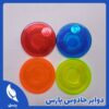 دوایر جادویی پارس